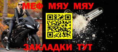 ешки Бугуруслан