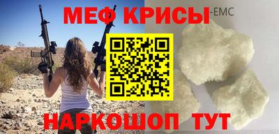 гидра Коломна