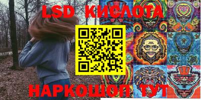 ешки Бугуруслан