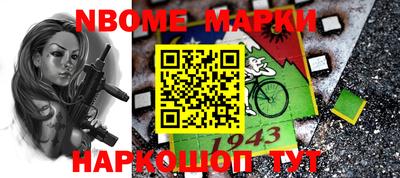 mdma Когалым