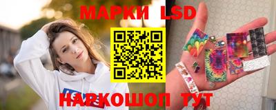 стаф Ковров