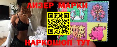 ешки Бугуруслан