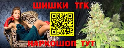 MESCALINE Будённовск
