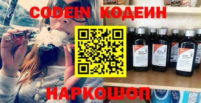 ешки Бугуруслан