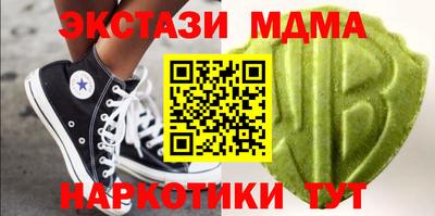 ешки Бугуруслан