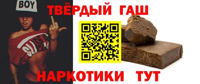 ешки Бугуруслан