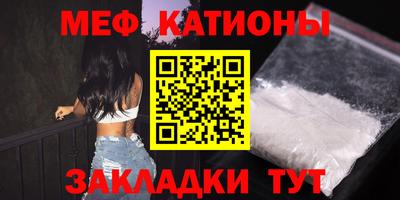 ешки Бугуруслан