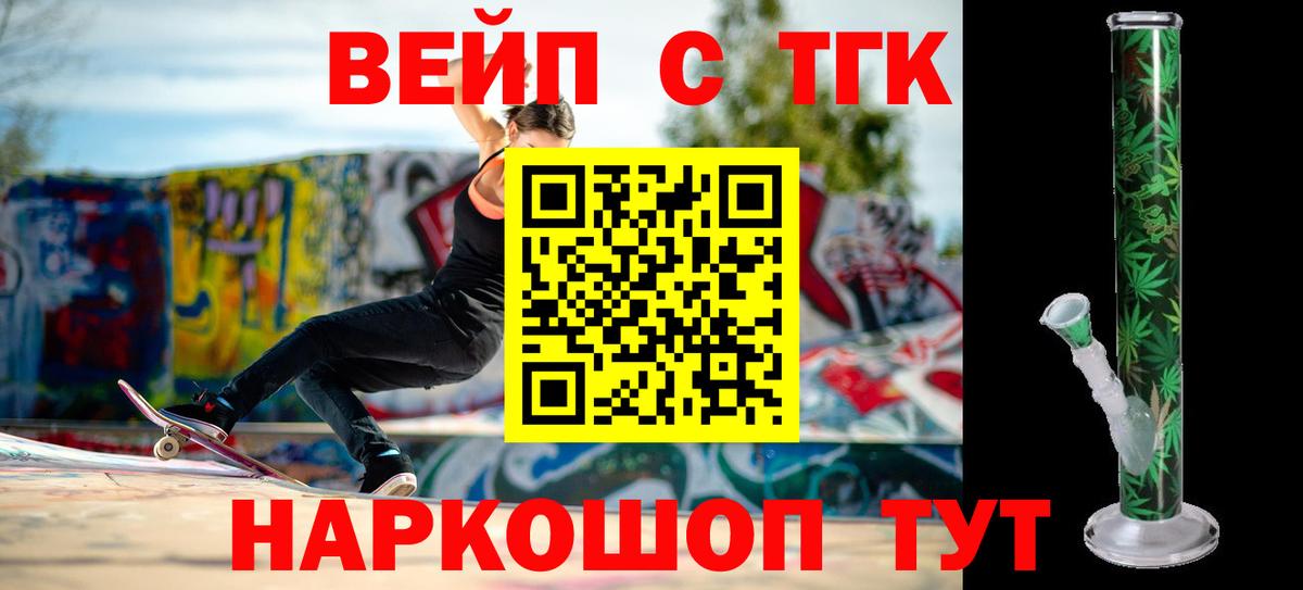 Дистиллят ТГК Wax Нефтеюганск